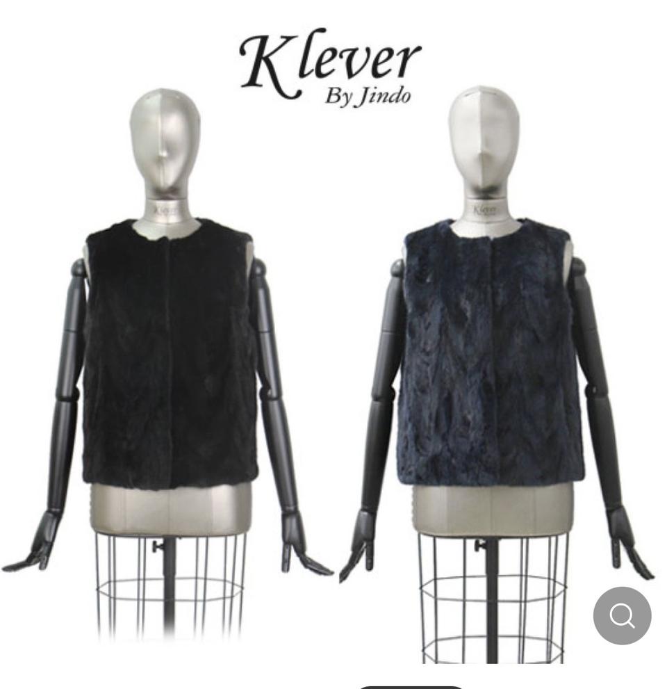 진도 클레베 밍크조끼