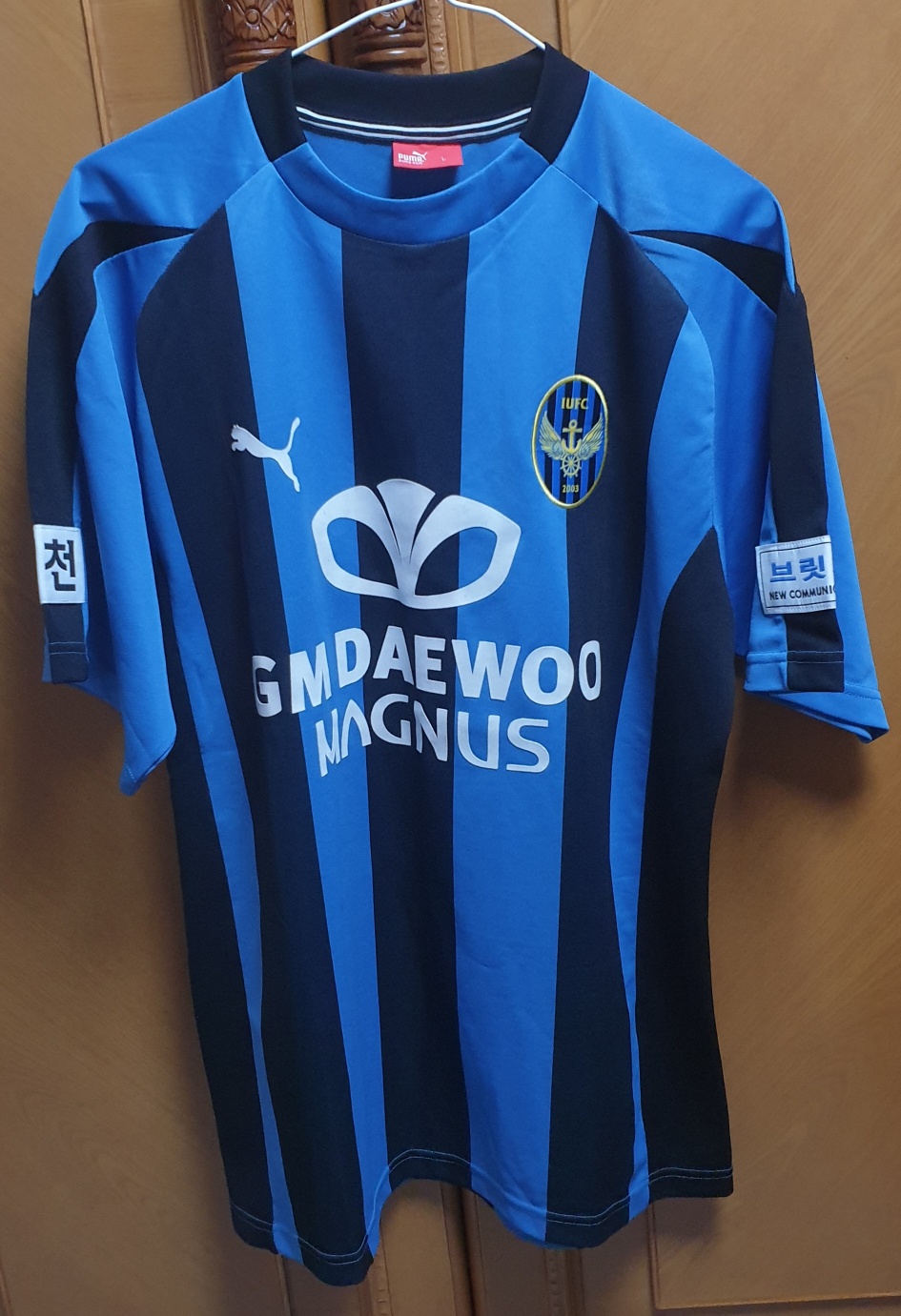 인천유나이티드 05 올드유니폼 레플리카