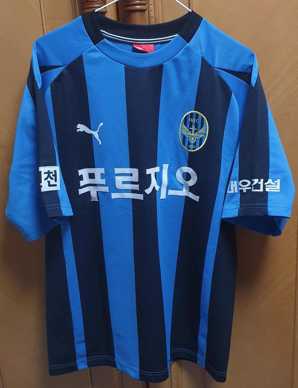 인천유나이티드 05 올드유니폼 레플리카