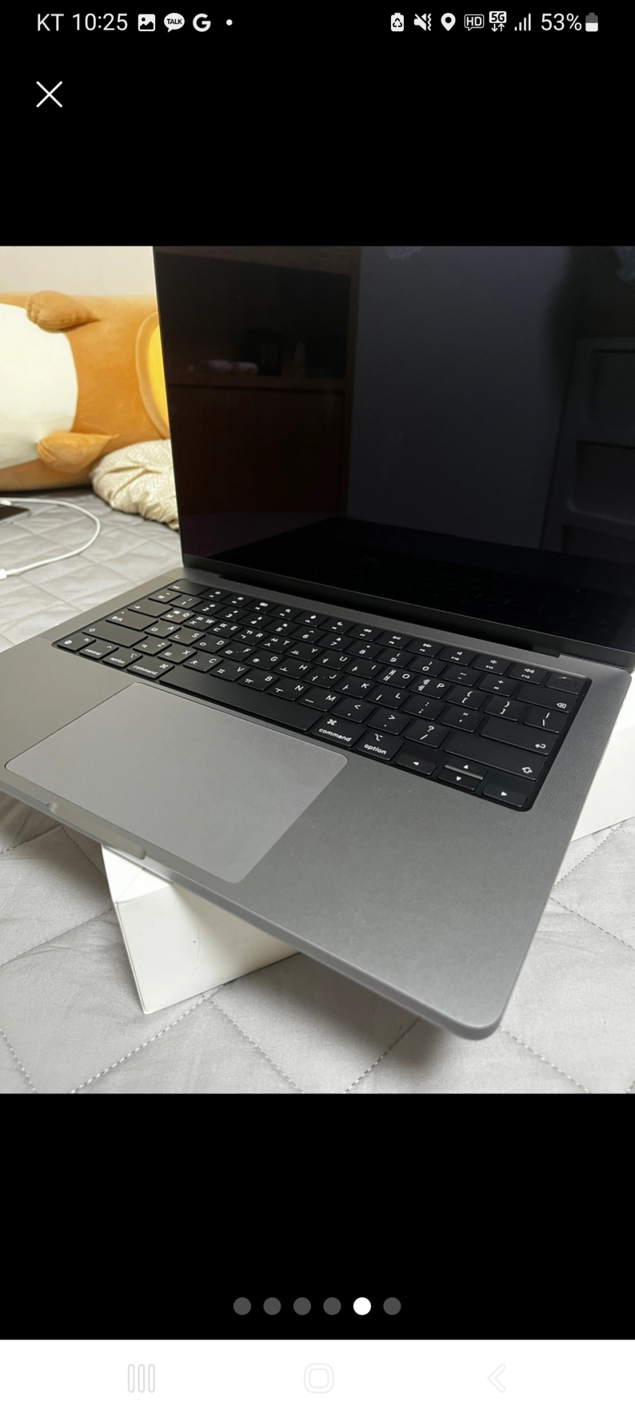 맥북 프로14 입니다