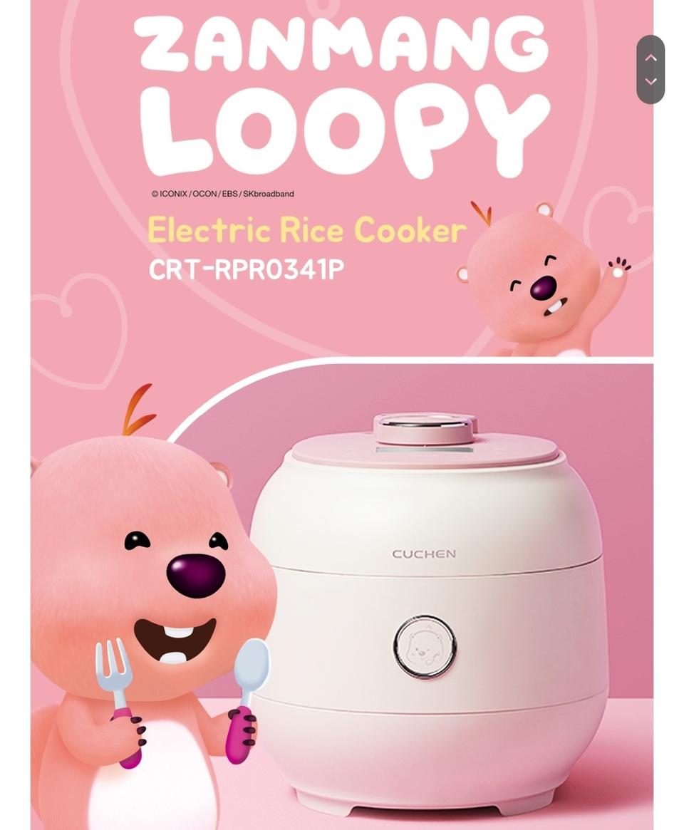 쿠첸 잔망루피 121 IH전기압력밥솥 3인용 팔아요