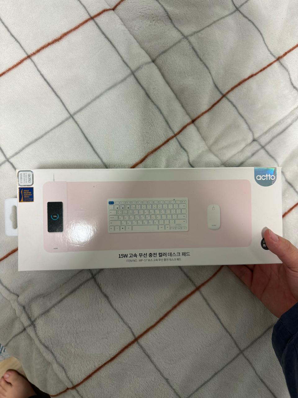 엑토 고속 무선충전 마우스 데스크패드 새상품