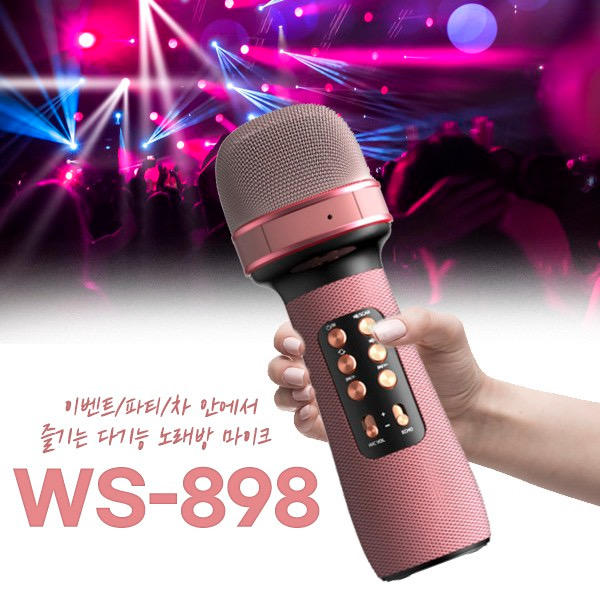 블루투스마이크 무선마이크