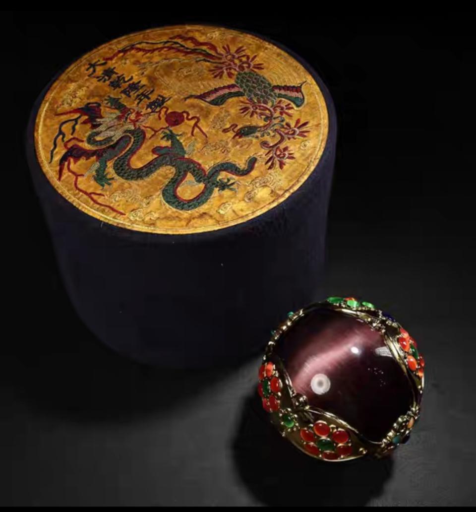 스리랑카 보석볼