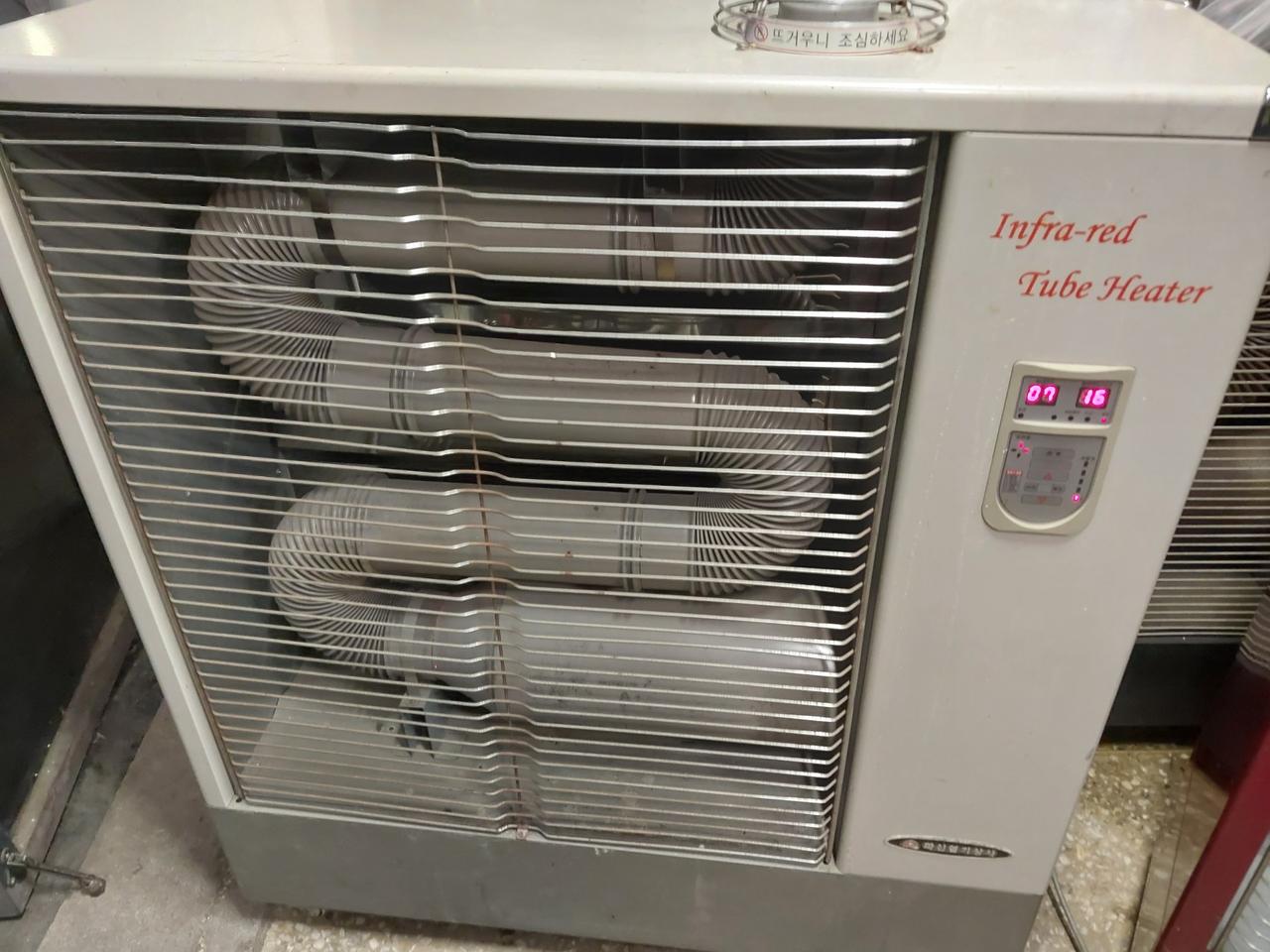 화신 돈풍기 원적외선히터난로 곱창난로 석유난로 온풍기 열풍기25평형난로