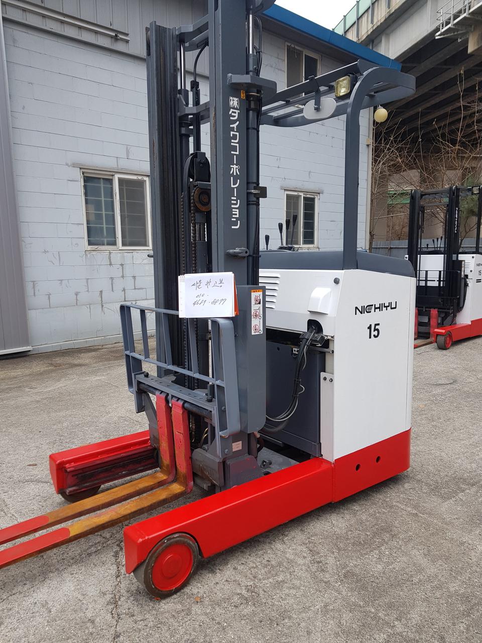 전기지게차 1.5톤 니찌유 75시리즈 리치타입 14년생산