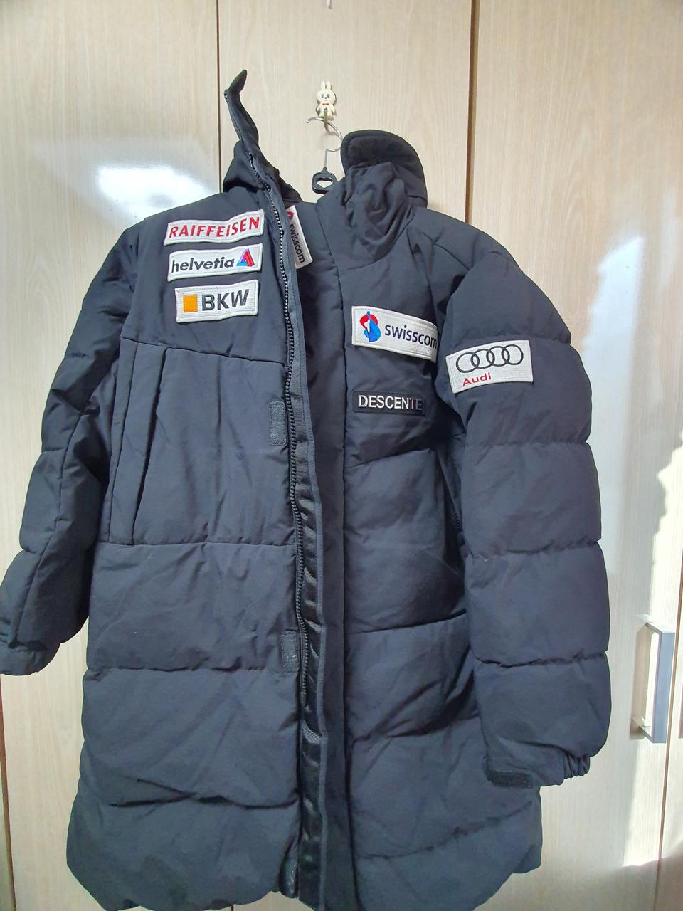 데상트 스키팀 아동패딩