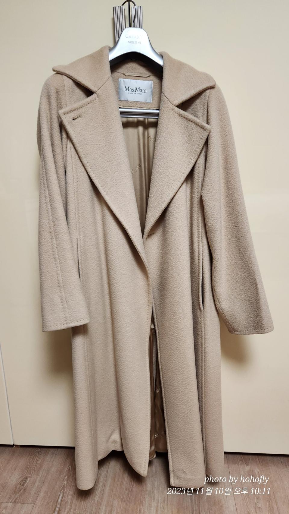 막스마라 카멜코트.정품.36