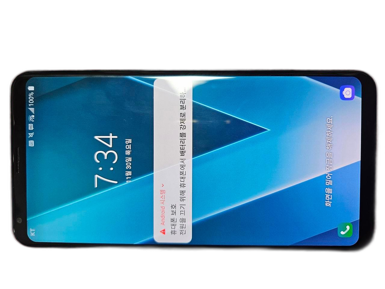 v30 64gb