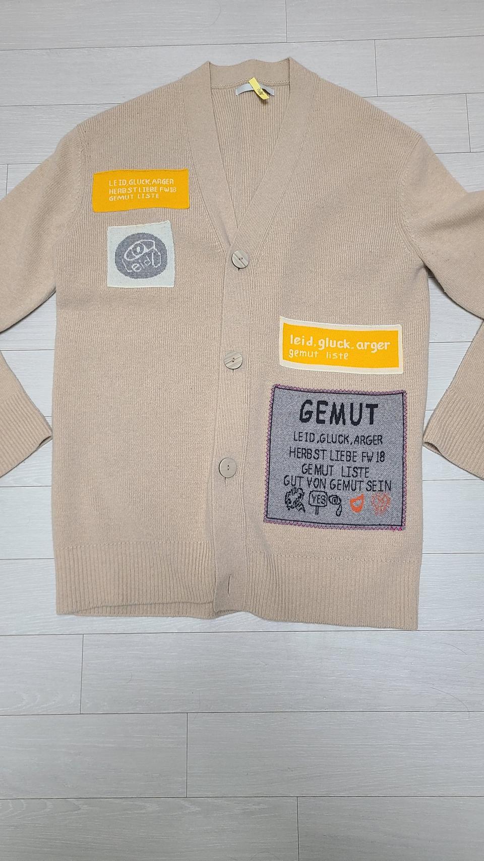 시스템옴므 캐시미어 가디건 95 오버핏