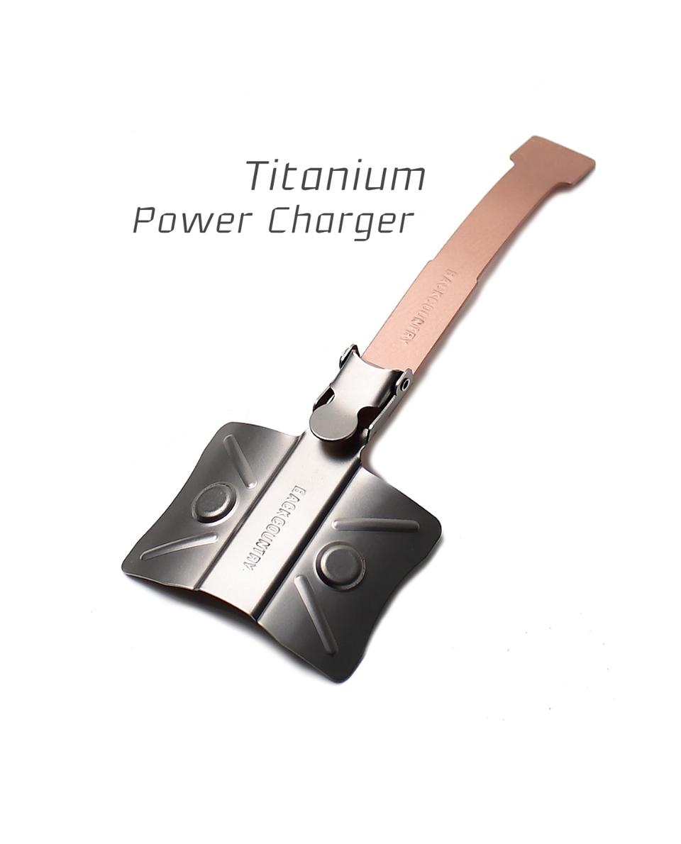 티타늄 파워 차져Titanium power c