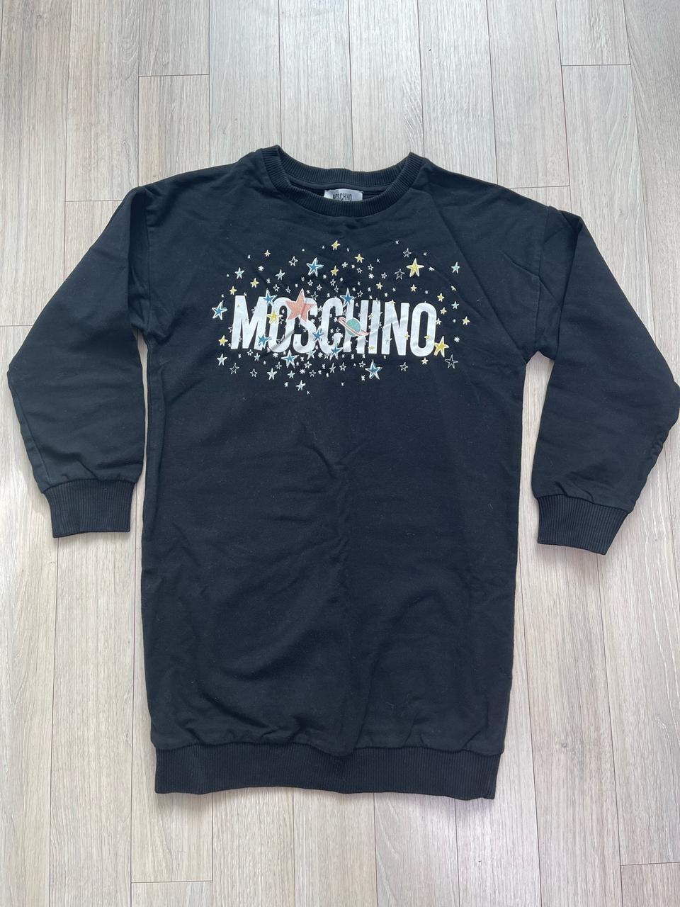 모스키노키즈 롱맨투맨 128