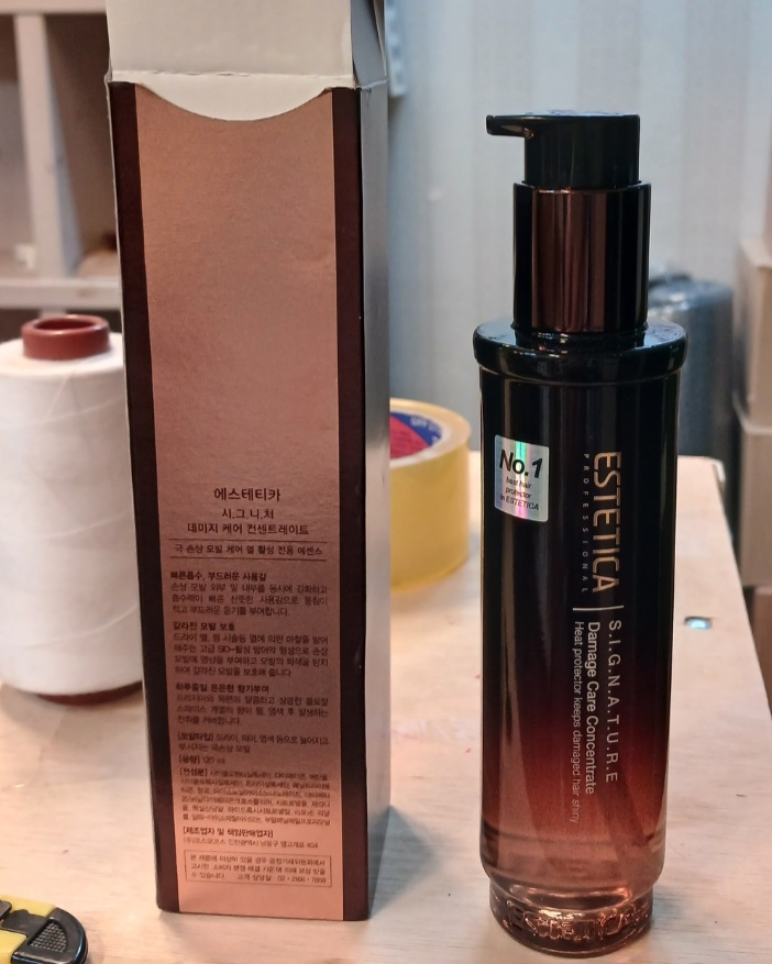 (새상품)에스테티카 갈색병 오일에센스170m(신상품)