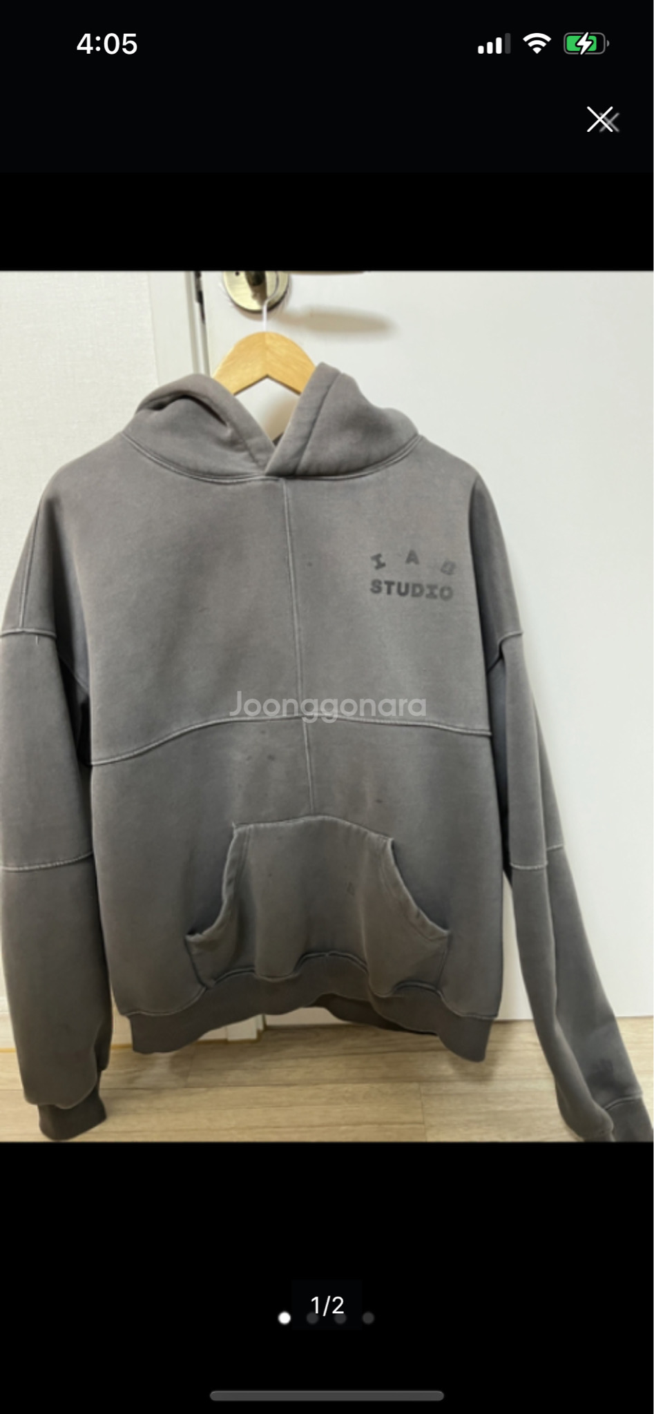 아이앱 블록 피그먼트 후드 XL