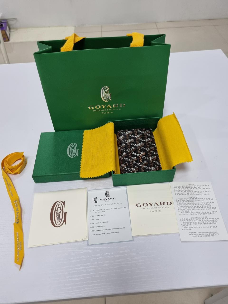 고야드 생피에르 카드 지갑