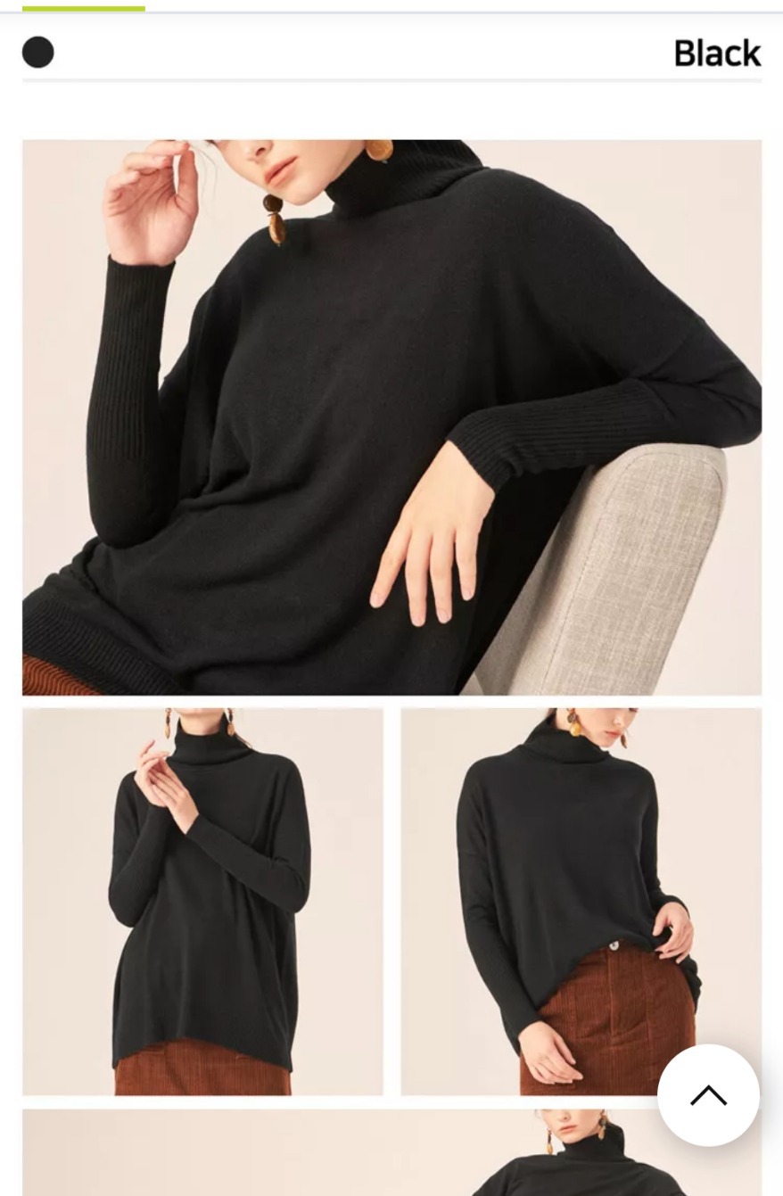 새상품) 니트 3종 모두 블랙 퍼플 아이보리