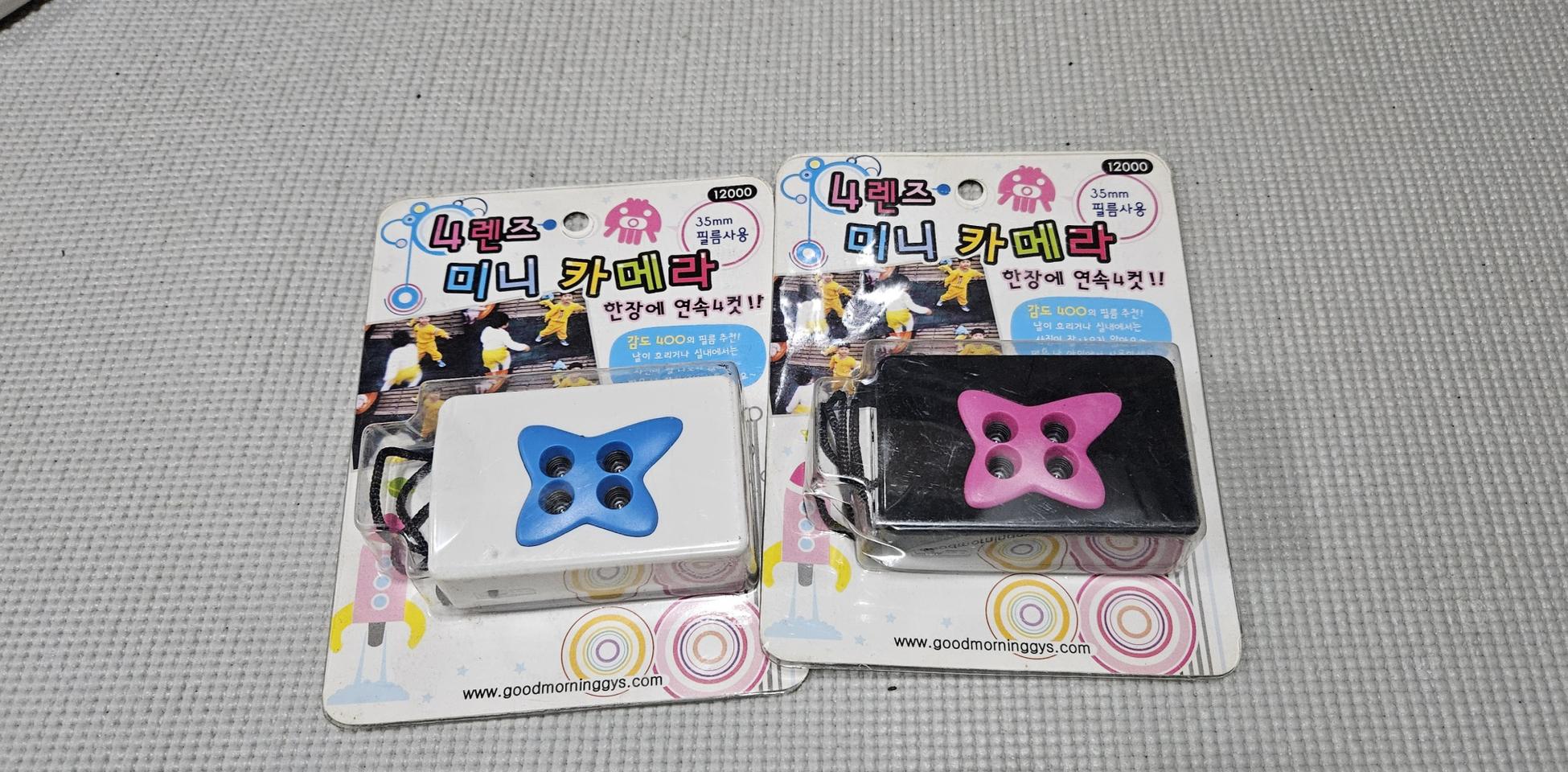 4렌즈 미니 필름카메라 새상품