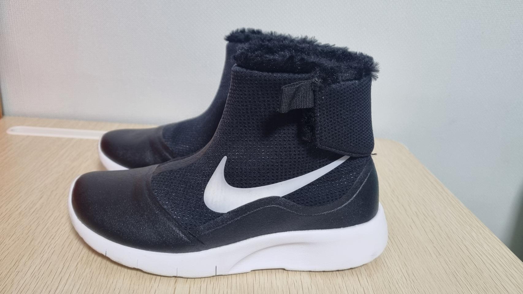 나이키 털부츠  220