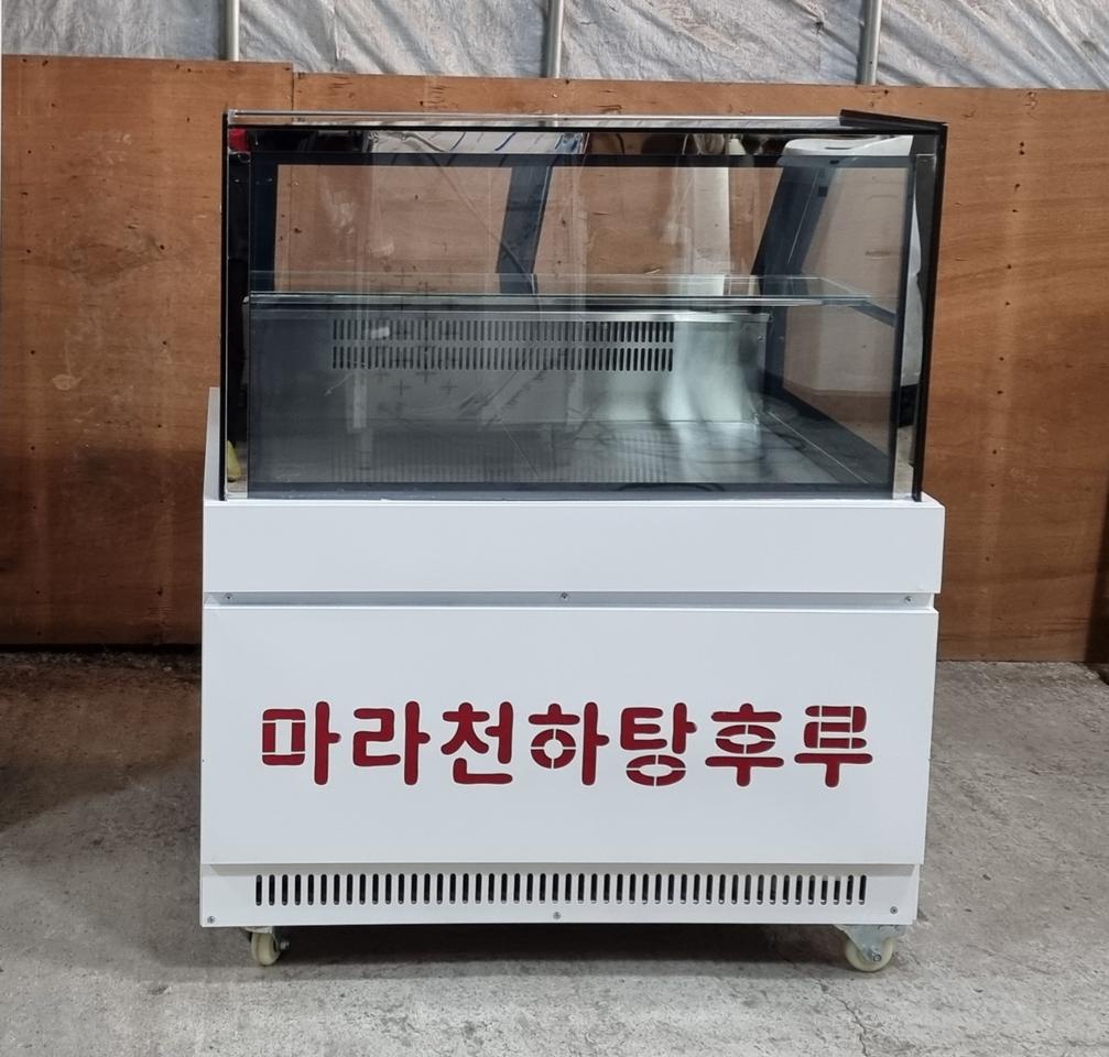 탕후루 쇼케이스