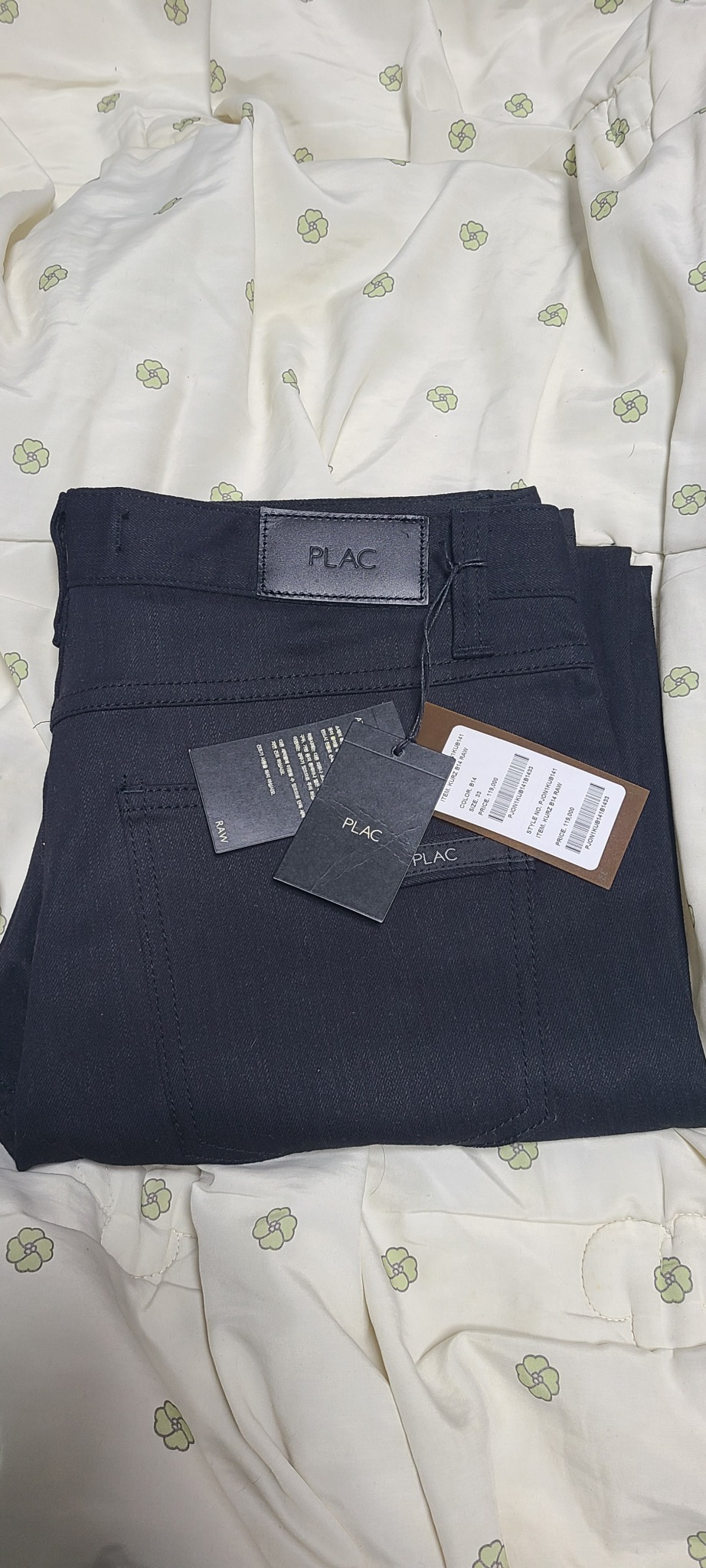 미착용 새상품 플랙진 커츠 허리33 판매합니다.