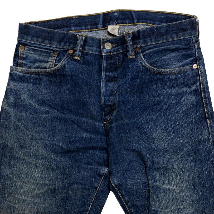 더블알엘 로우 스트레이트 리지드