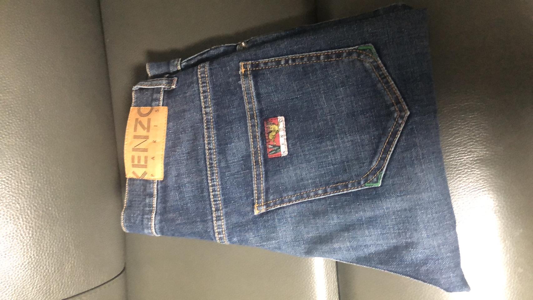 겐조 정품 청바지판매