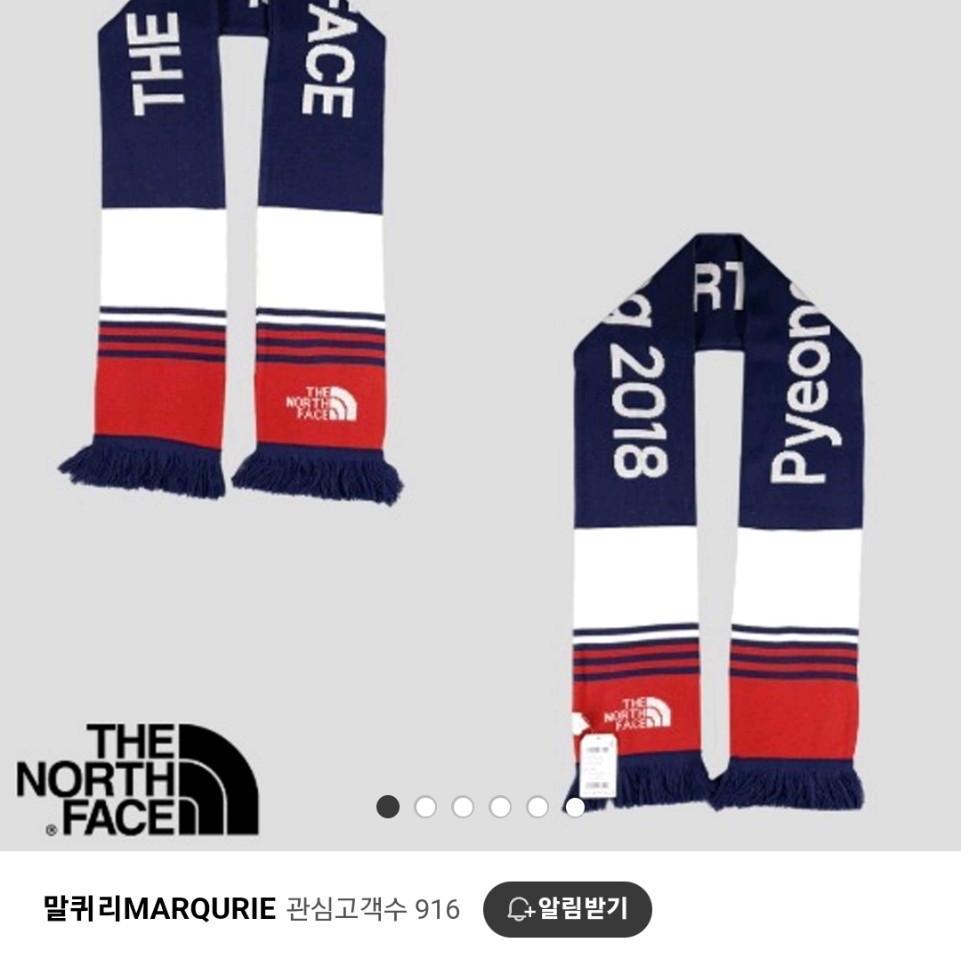 노스페이스 평창올림픽 기념 머플러