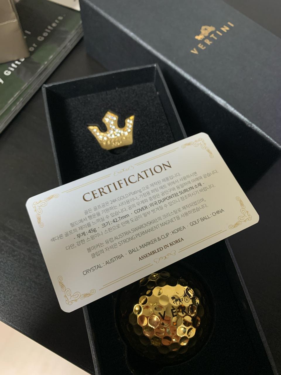 베르티니 24K 골든볼 선물세트 할인판매!!