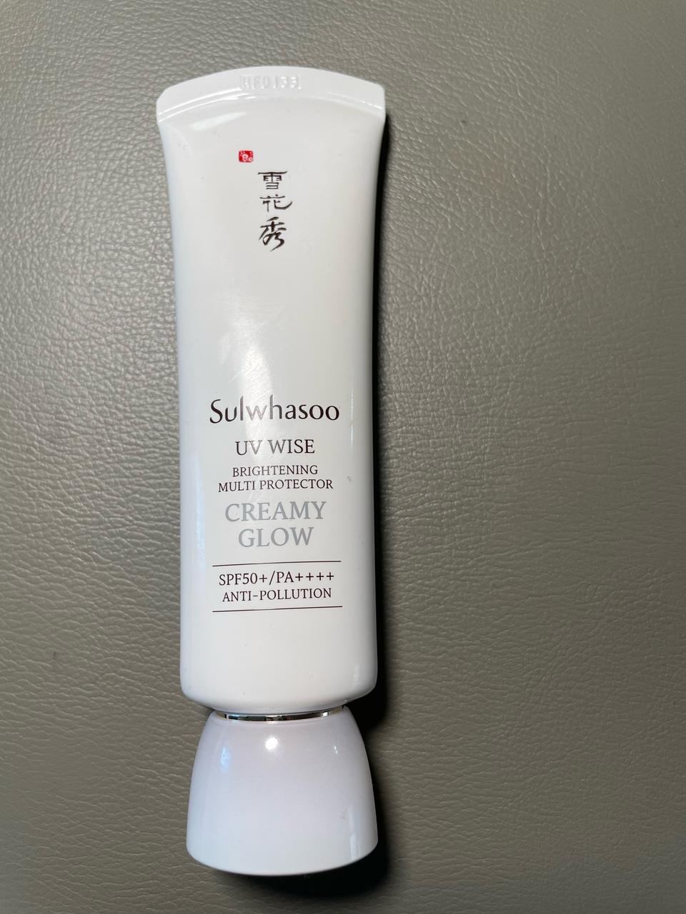 설화수 상백크림 썬크림