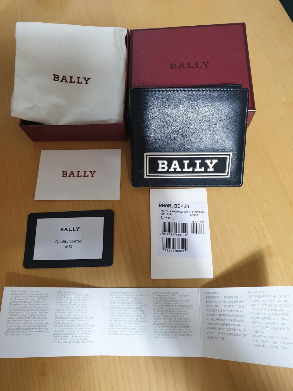 (새상품) 발리 반지갑