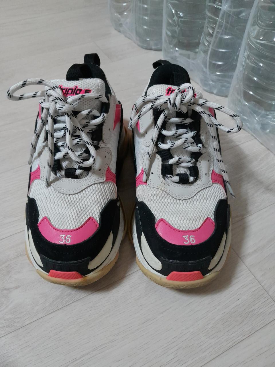 발렌시아가 신발