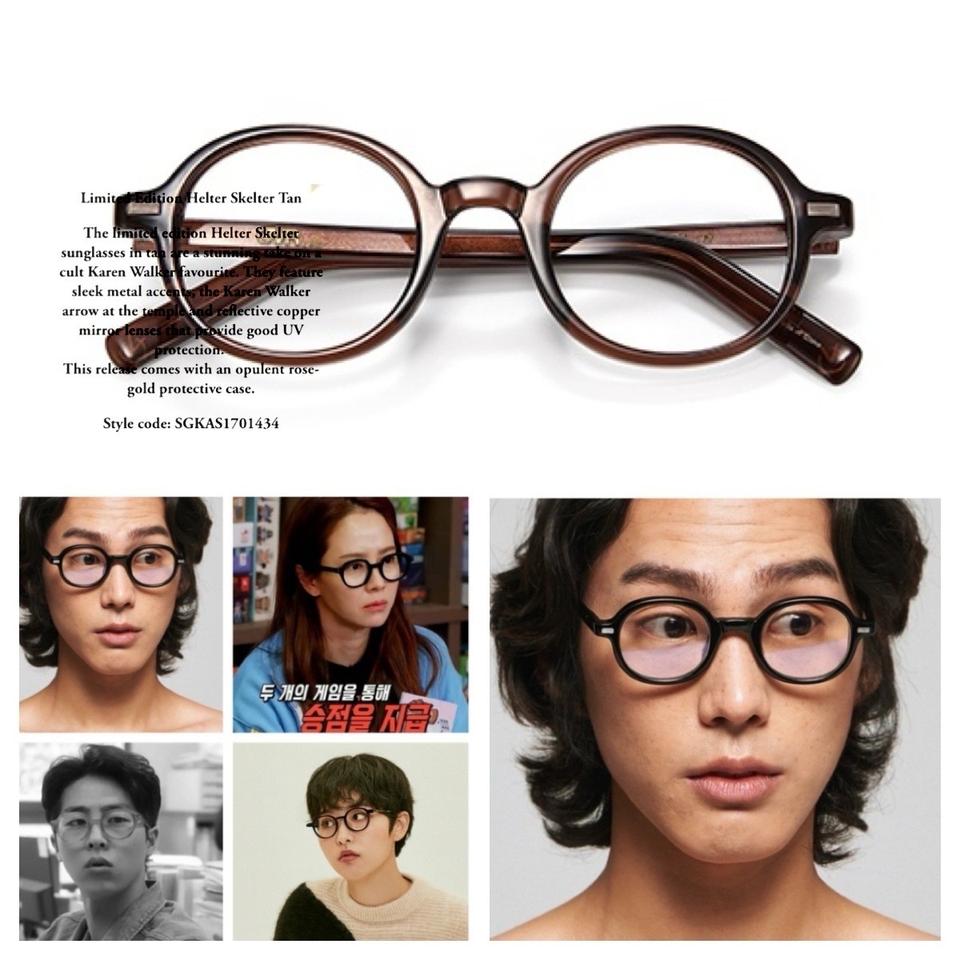 클래식 빈티지 타원 브라운 안경