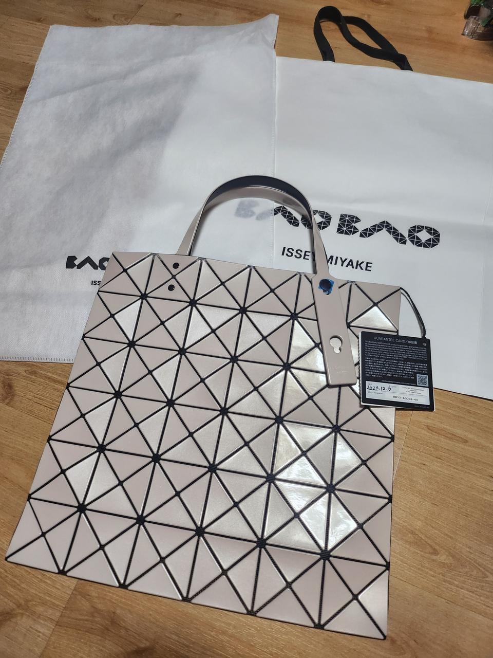 바오바오 신상 루센트백 정품 베이지 새제품