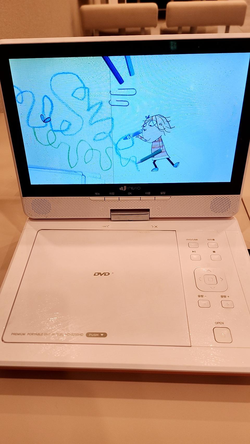 dvd플레이어