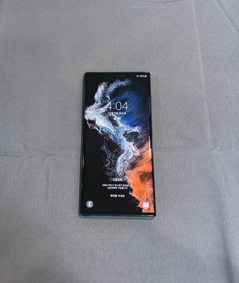 갤럭시 S22울트라(S908) 256GB 그린