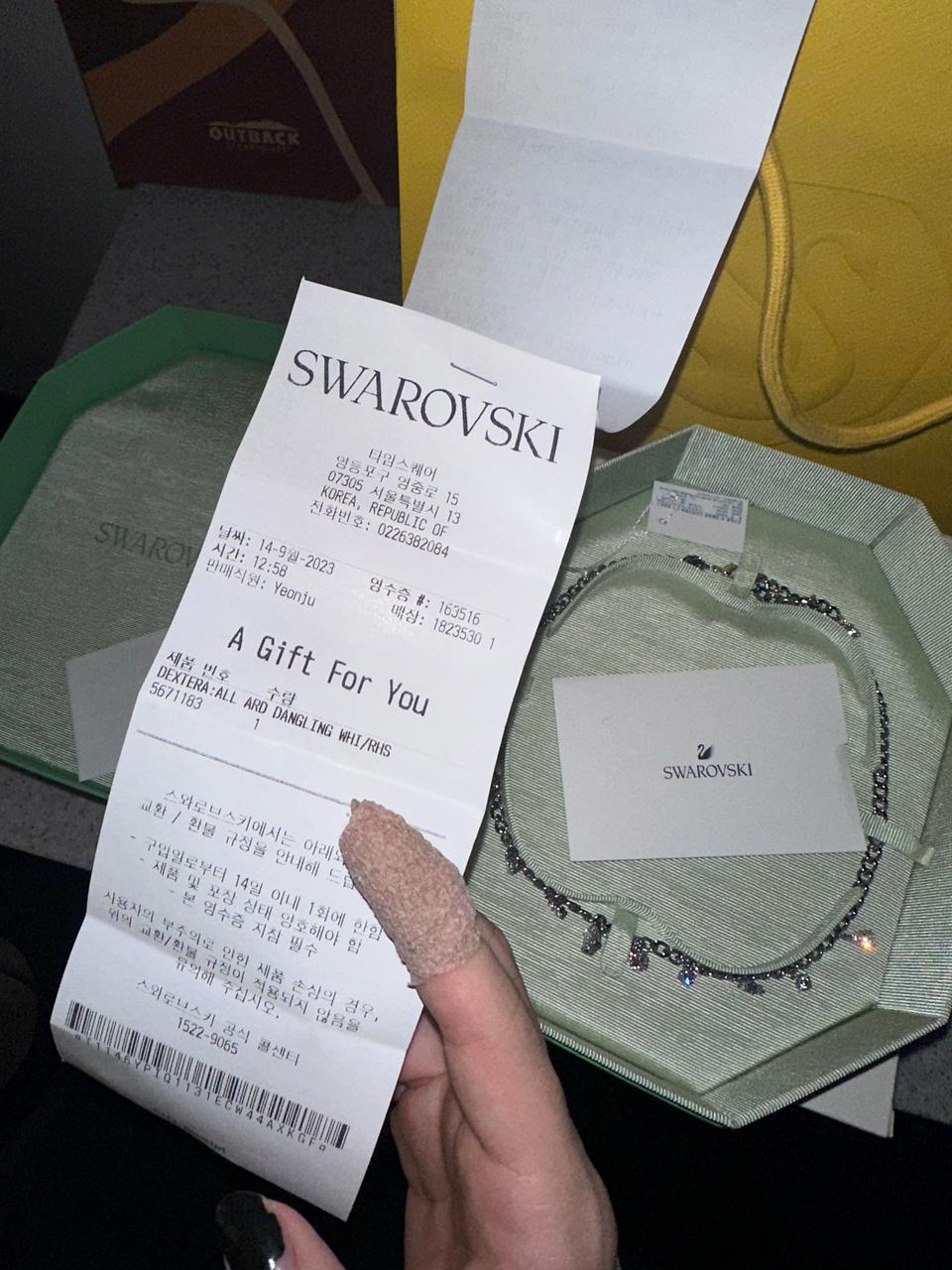 스와로브스키 보증서-<풀박>Dextera 로듐 올어라운드