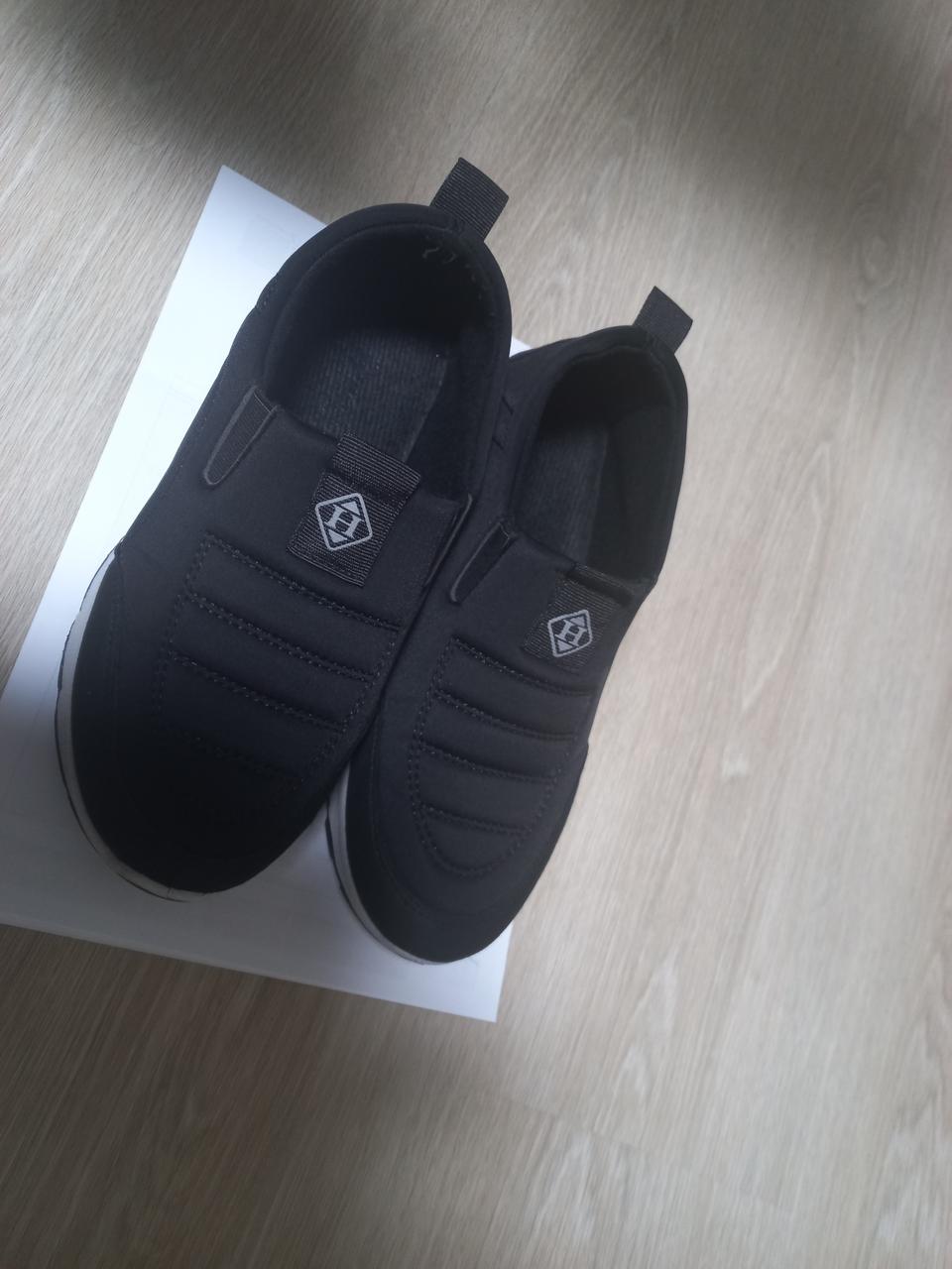 여성방한화 (240미리 ) 행텐