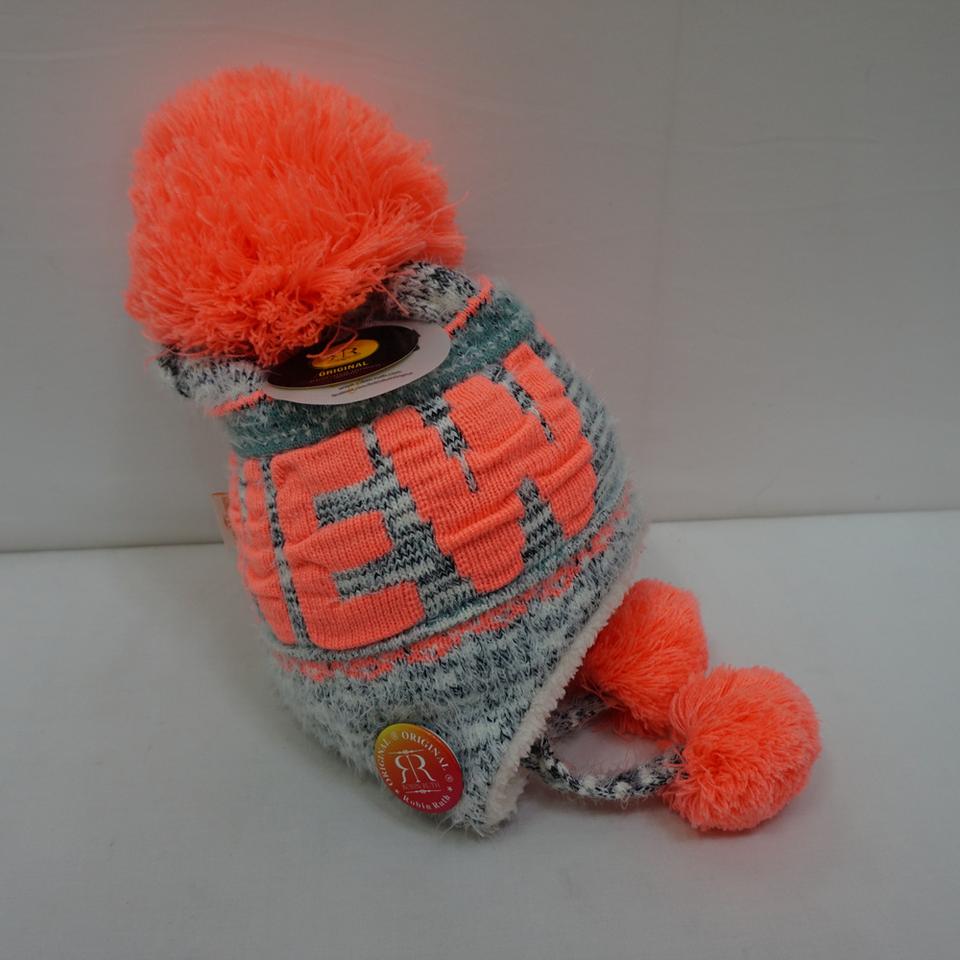 로빈루스 아동 주니어 F / 여성 S 귀덮개 귀달이 방울 비니 방한 모자