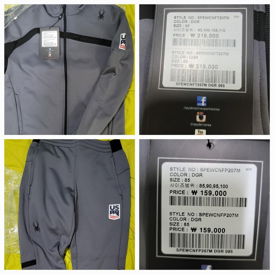 스파이더 US스키팀 기모 트레닝복 세트 새제품