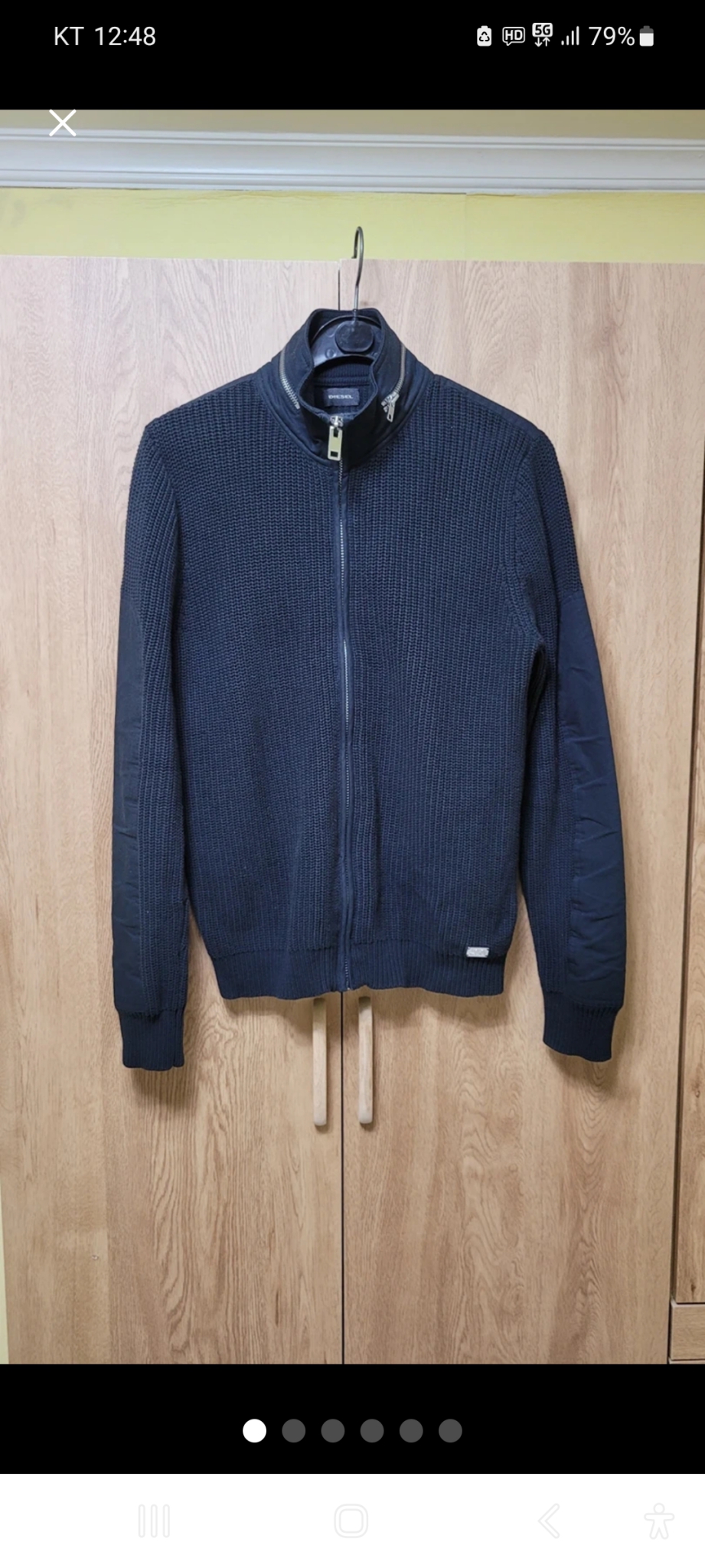 [디젤] 남성 집업자켓 싸이즈100