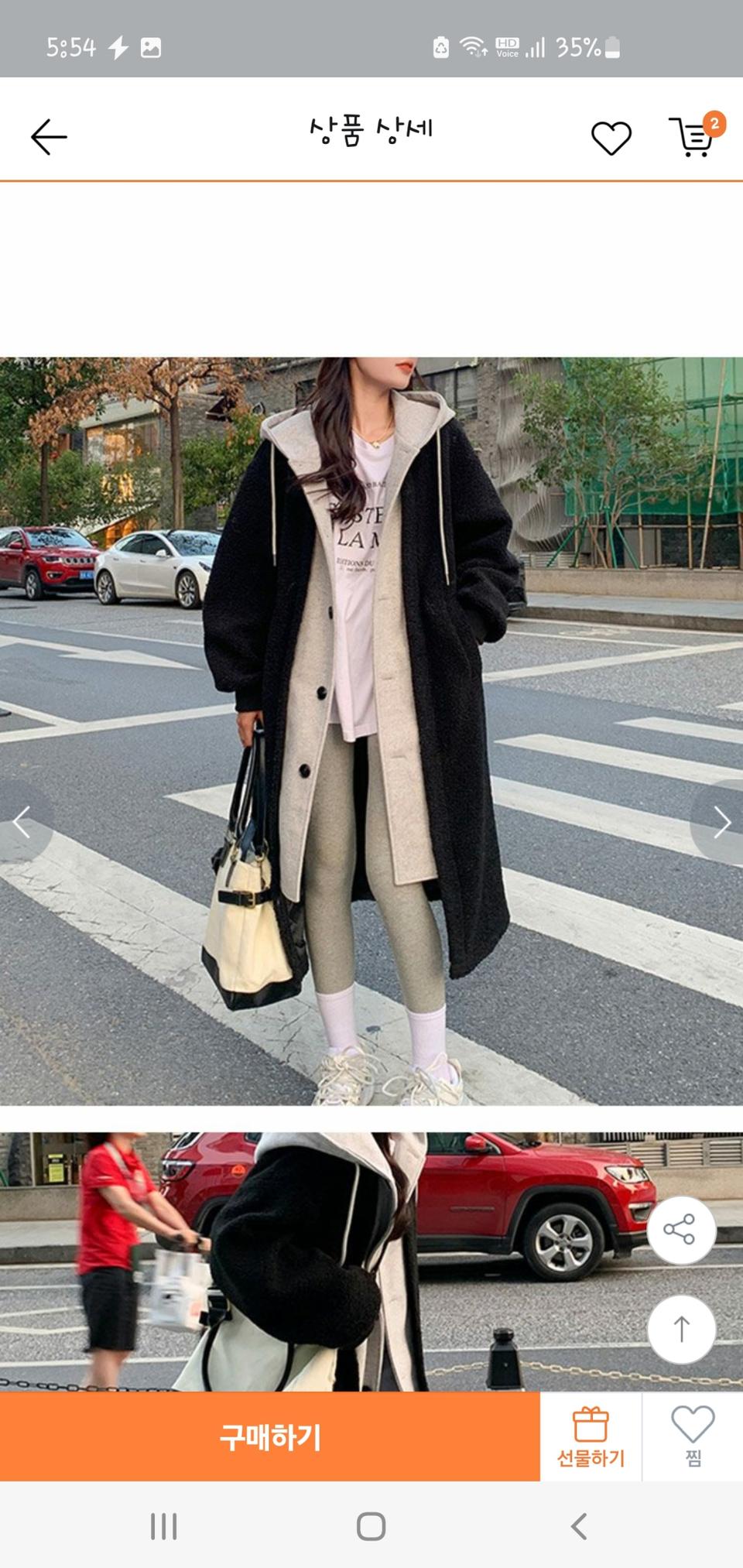 최저가 선착순1명)새상품후드 양털 코트