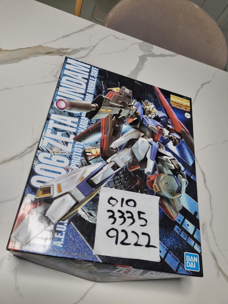 MG 제타 건담 2.0 (반다이 건프라)