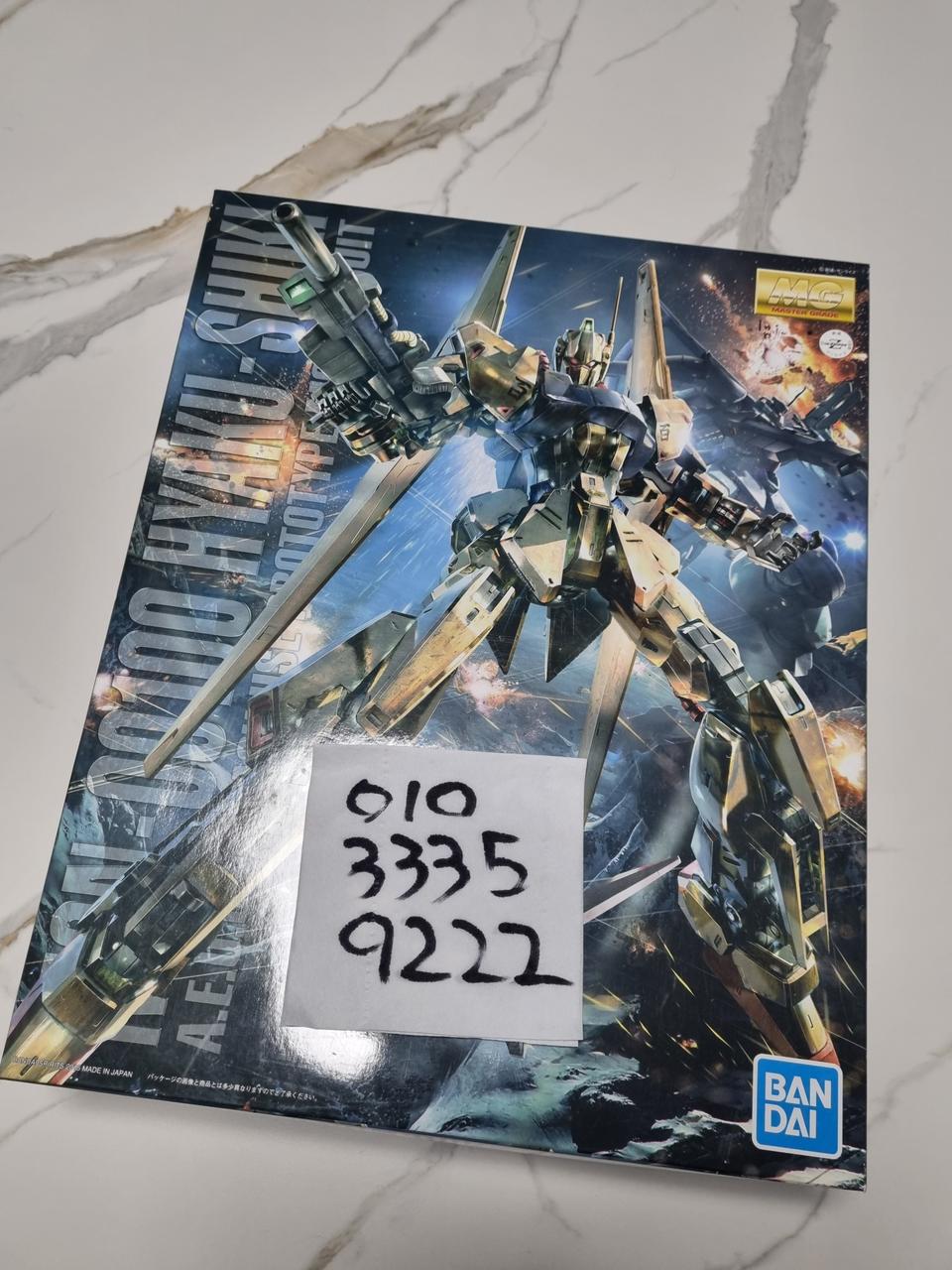 MG 백식 2.0 골드 코팅 (반다이 건프라 건담)