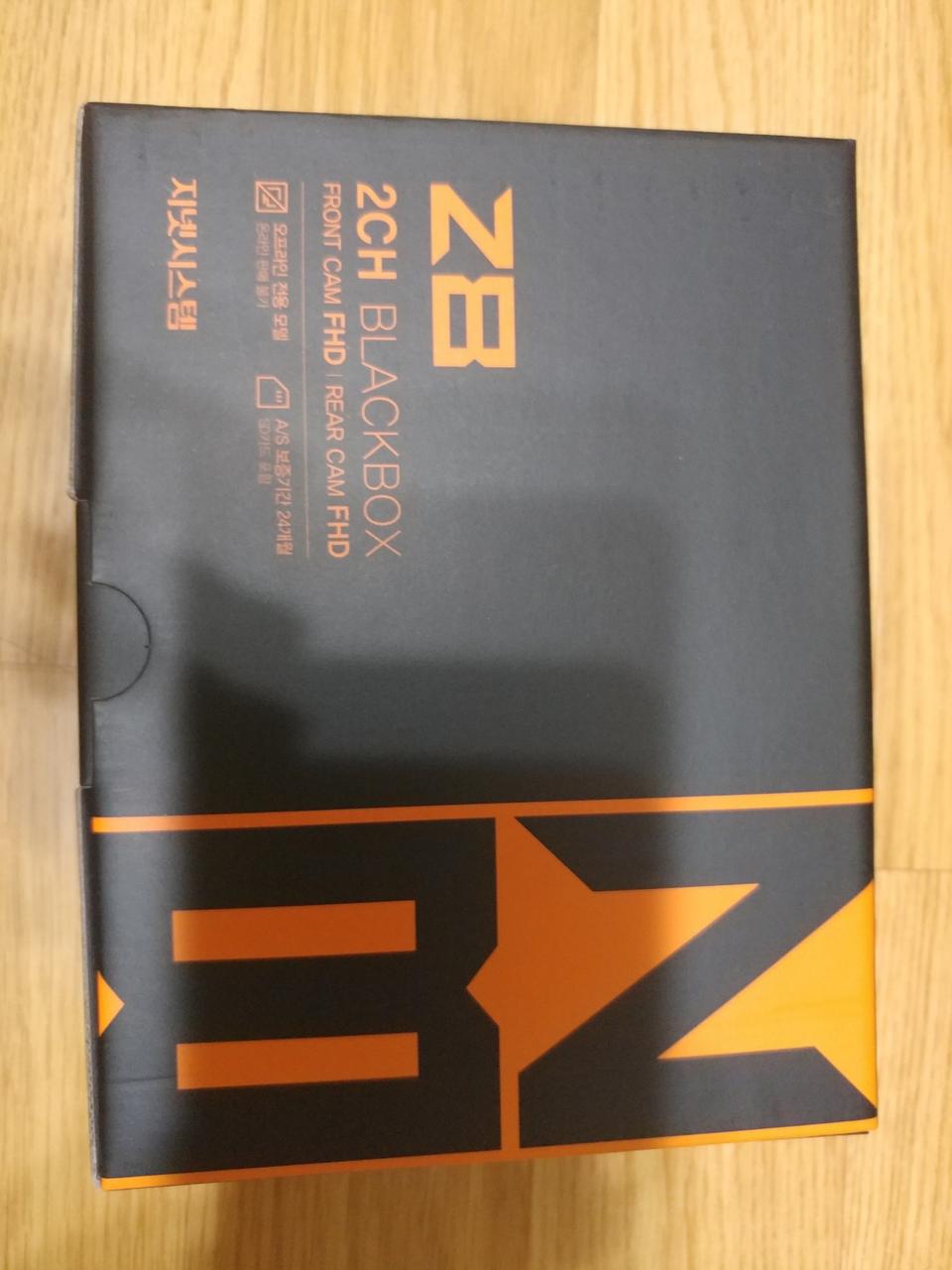 지넷 Z8 블랙박스 정품 미개봉 새제품 새상품