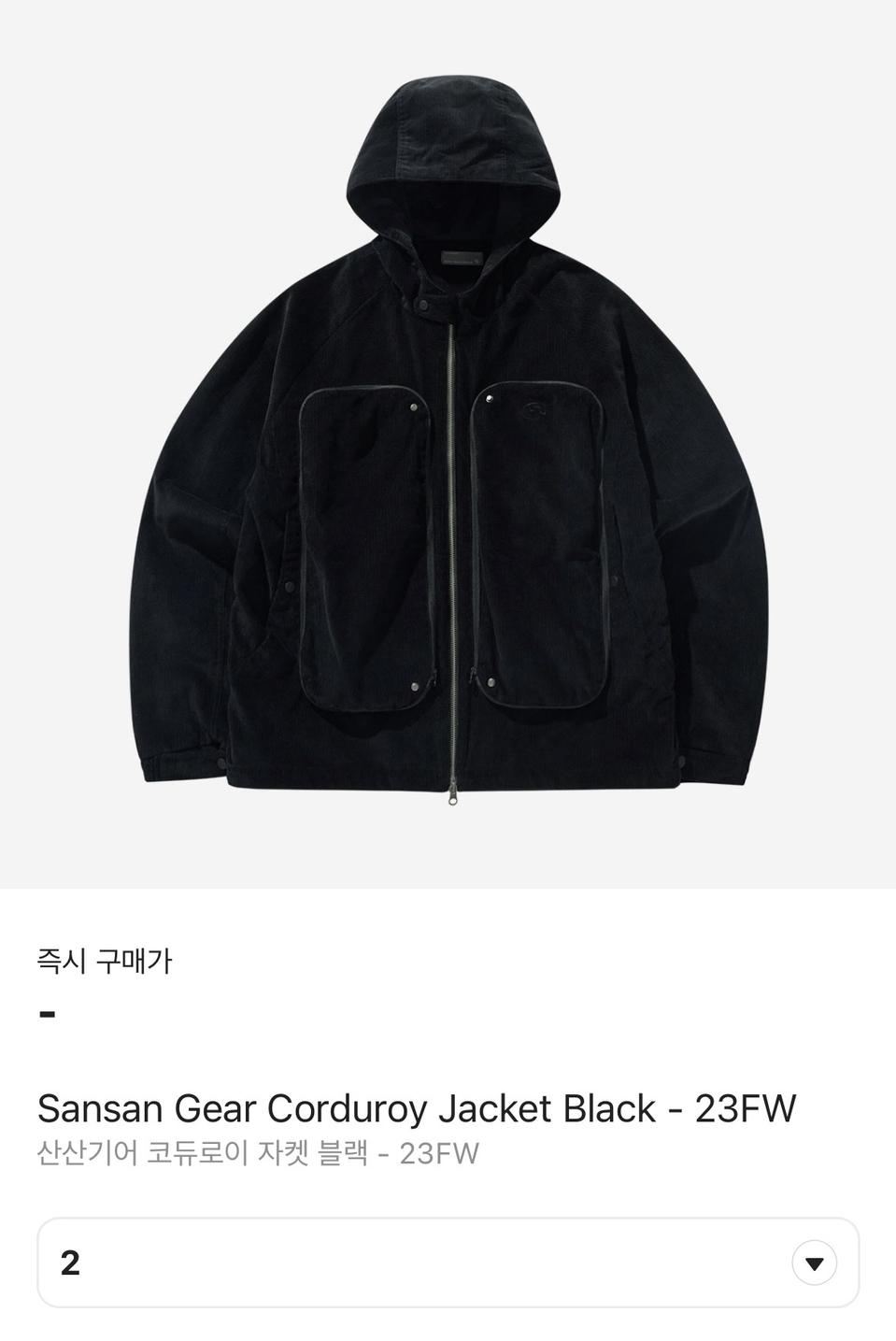 산산기어 코듀로이 자켓 아우터 2사이즈(L)