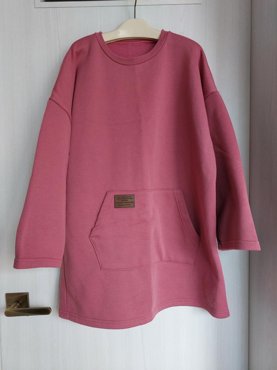 인디핑크기모롱티셔츠