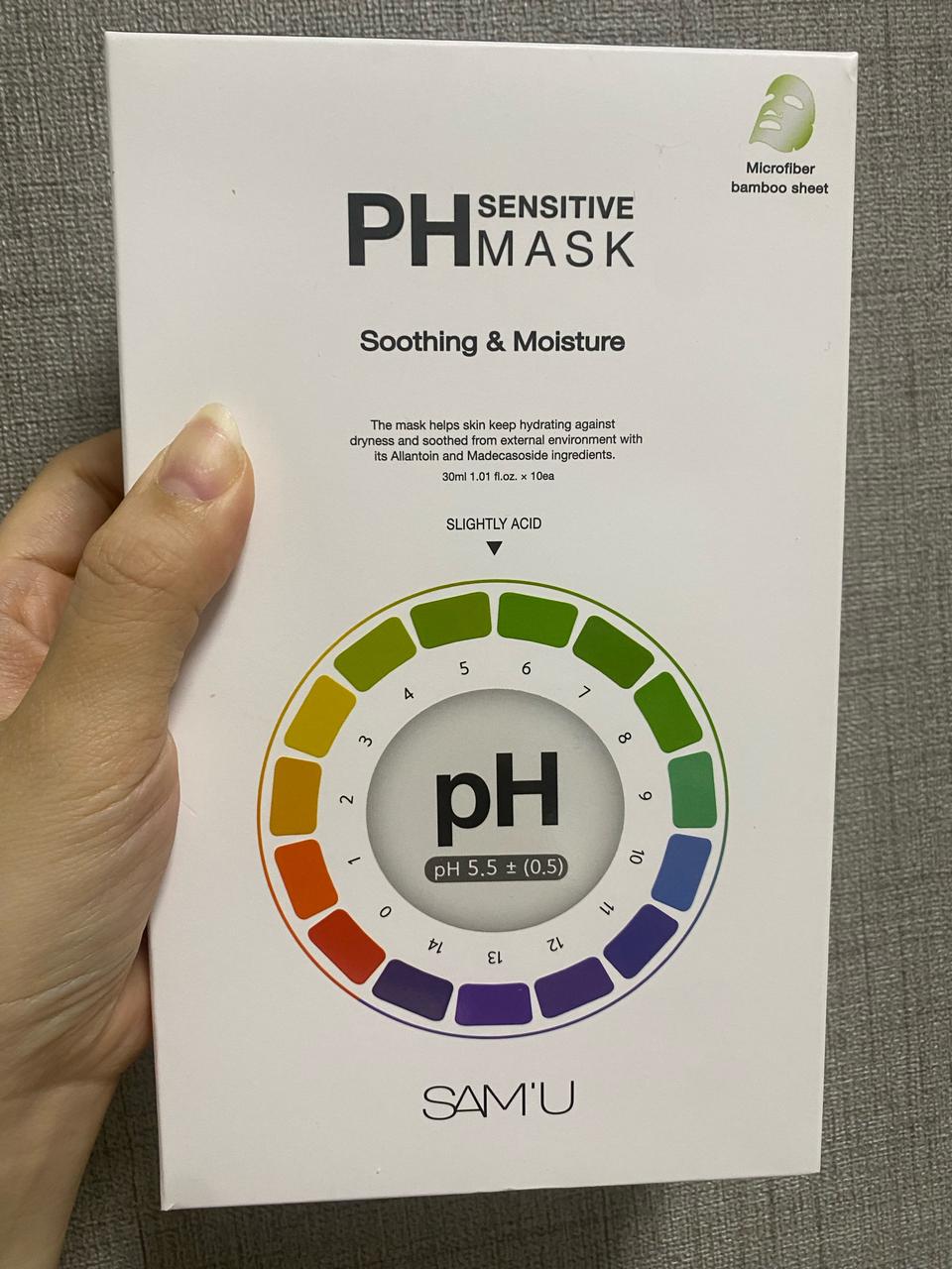 쌔뮤 ph 마스크팩(새상품)