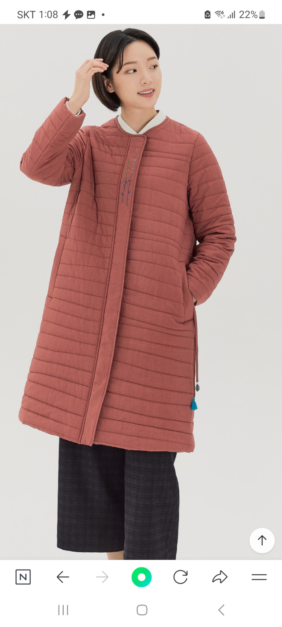 95)돌실나이 자수누비 코트