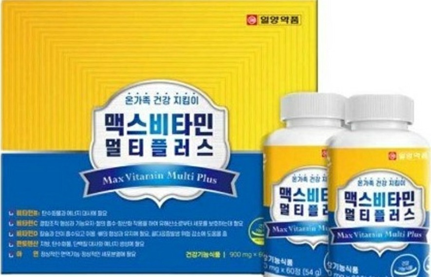 맥스비타민 멀티플러스 일양약품 맛있는 씹어먹는 멀티비타민