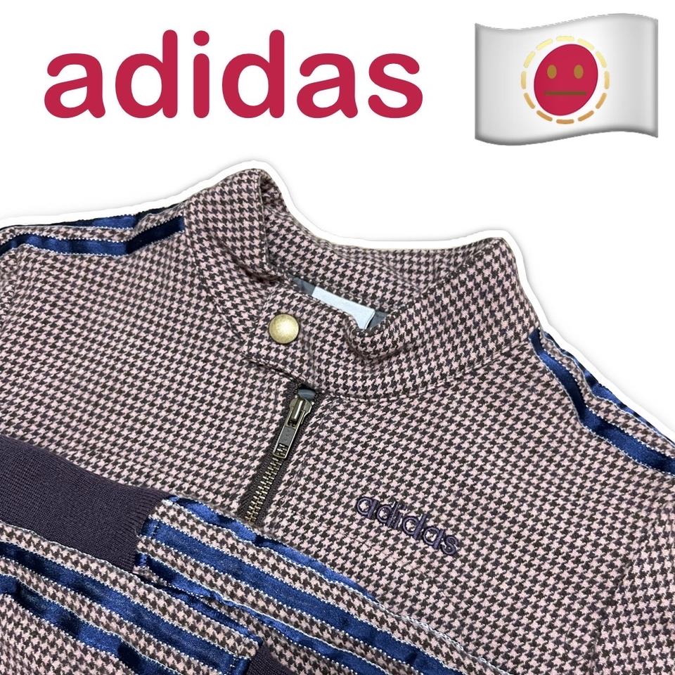 (아디제펜) 아디다스 바켄바우어 트랙탑 져지